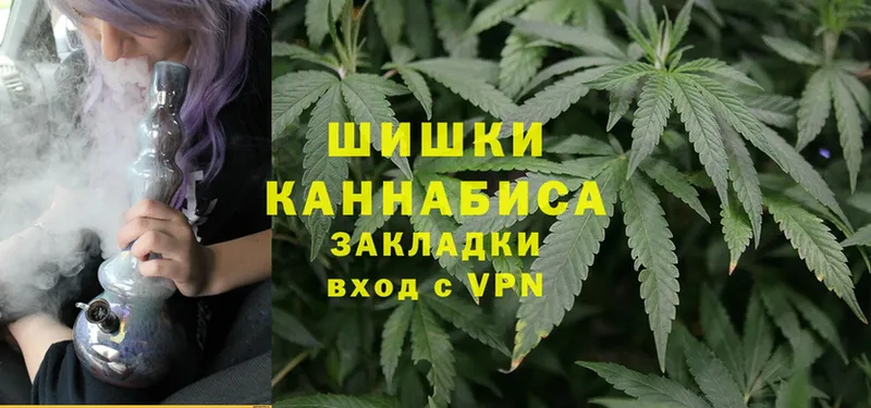 Конопля LSD WEED  Верхняя Тура 